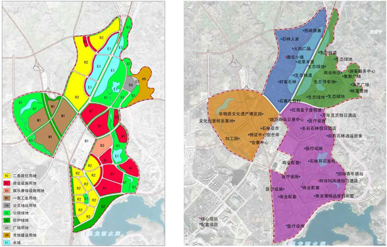 云南省昆明市石林旅游發展戰略提升規劃咨詢顧問(圖1)