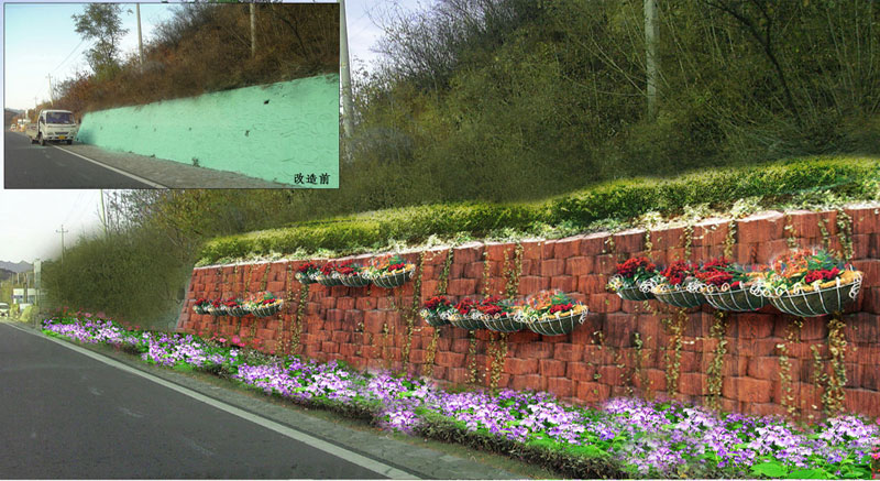北京市熊兒寨道路景觀改造與提升咨詢顧問(圖4)