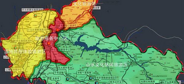 遼寧省開原市旅游總體規(guī)劃 (圖1)