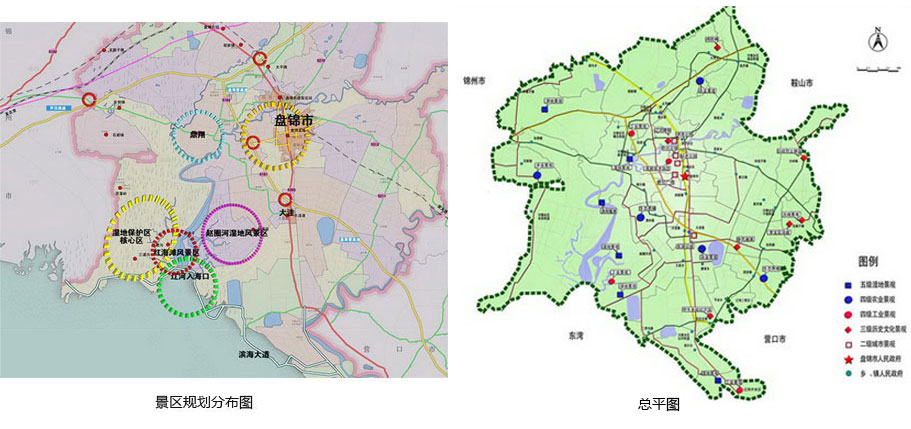 遼寧省盤(pán)錦市旅游產(chǎn)業(yè)發(fā)展總體規(guī)劃 (圖1)