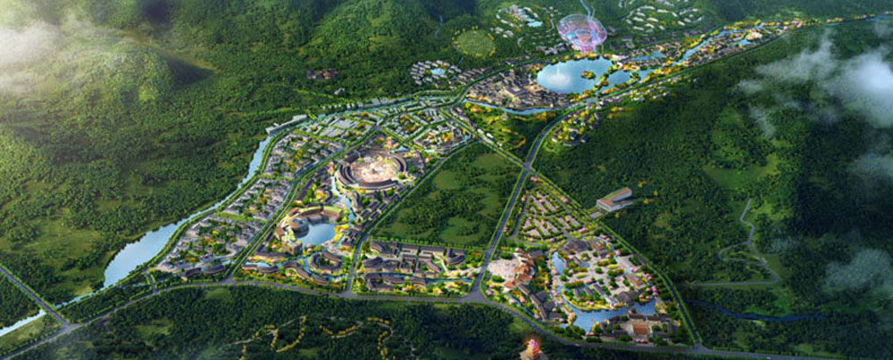 江西省建市安福武功山風景區旅游總體規劃 (圖1)