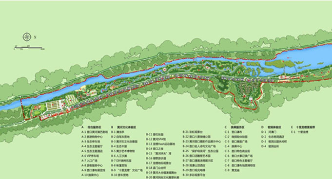 山西省黃河壺口瀑布國家級風景名勝區總體規劃（國家5A級景區） (圖1)