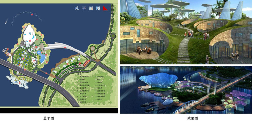福建省廈門市五緣緣音樂島總體規劃 (圖1)