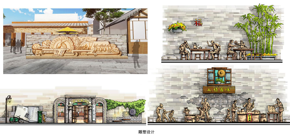 江西省吉安市安福武功山景區(qū)銅溪片區(qū)改造項(xiàng)目（EPC+O） (圖2)
