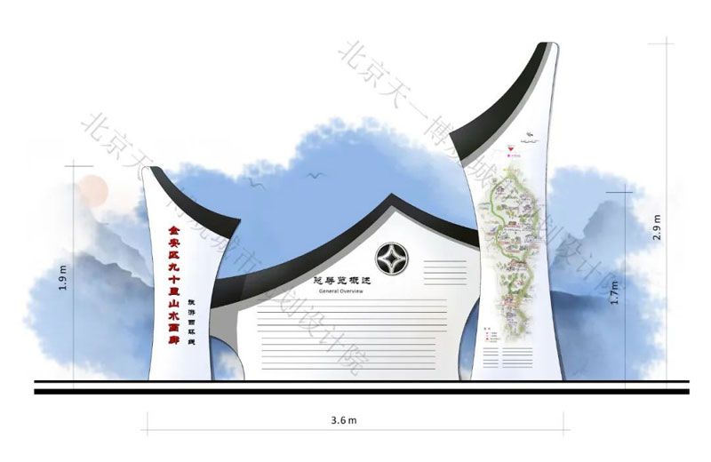 案例賞析：別漾一路風景丨安徽六安九十里畫廊西環線重要功能區和景觀詳細規劃 (圖15)