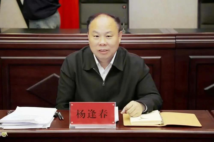我院參加青海省文化旅游“十四五”規(guī)劃編制專題會議 (圖1)