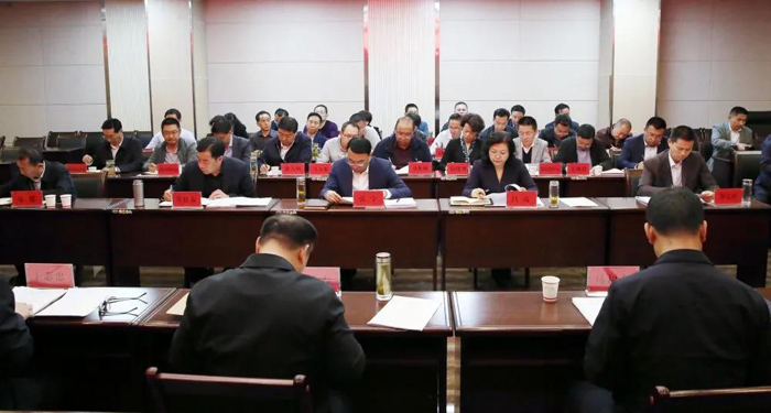 我院參加青海省文化旅游“十四五”規(guī)劃編制專題會議 (圖2)