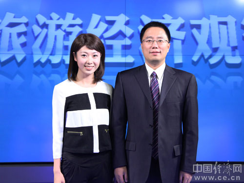 院長葉昊做客中國經(jīng)濟(jì)網(wǎng)談旅游規(guī)劃中存在的問題及發(fā)展思路 (圖1)