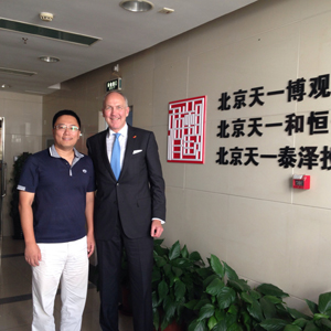 德國(guó)萊法州Schuler建筑公司訪問(wèn)我院 (圖1)