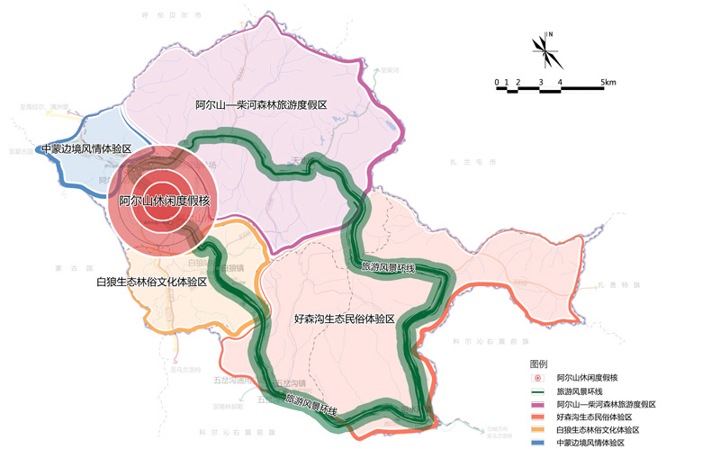 內(nèi)蒙古阿爾山市旅游品質(zhì)提升規(guī)劃 (圖1)