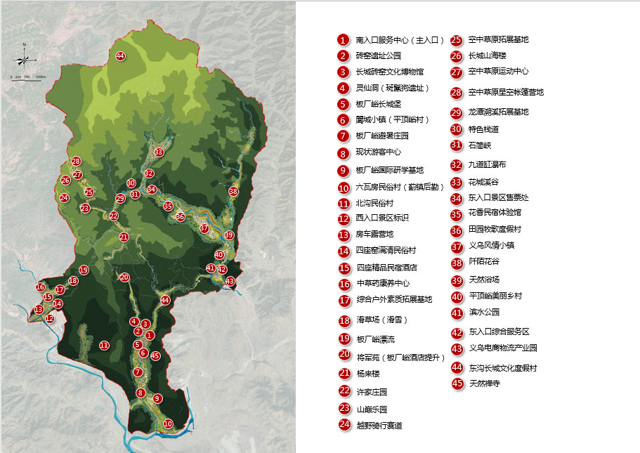 河北省秦皇島市長城國家文化公園（秦皇島段）·板廠峪景區總體規劃(圖2)