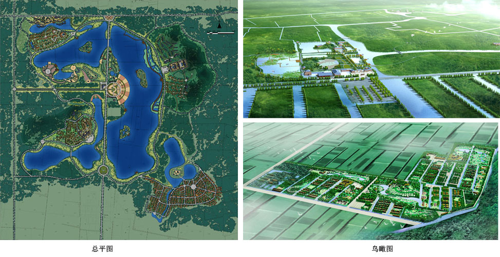 山東省淄博市馬踏湖生態(tài)旅游度假區(qū)總規(guī)&修規(guī)(圖1)