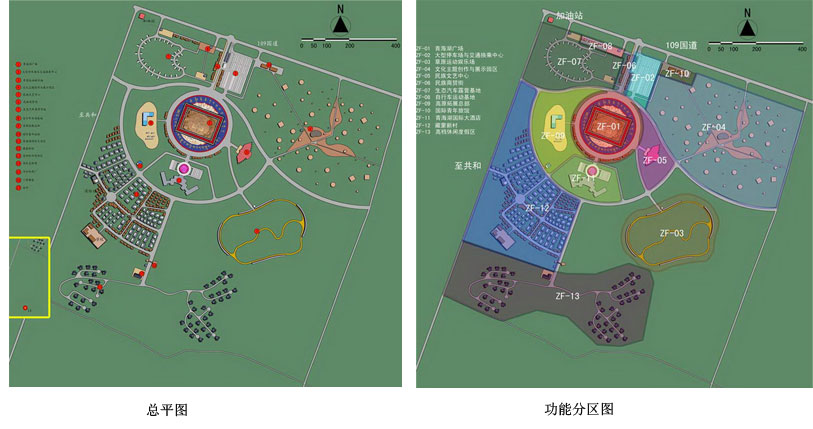 青海省青海湖景區（五A景區）控制性詳細規劃(圖2)