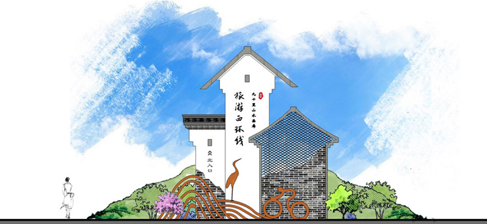入口/構筑物設計(圖6)