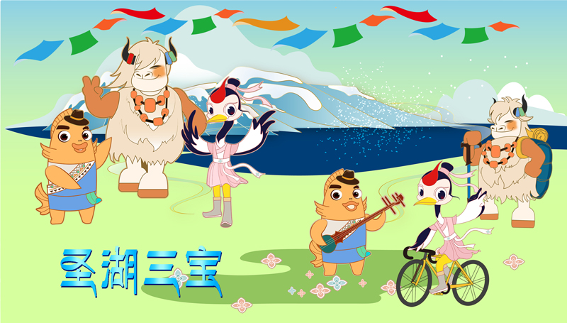 青海省青海湖景區IP設計--青海省文化旅游產品IP文創大賽二等獎(圖2)
