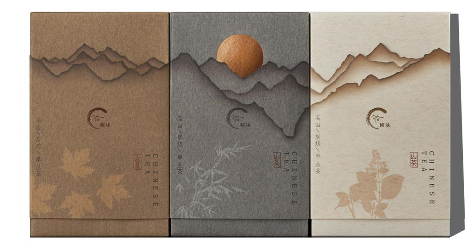 文創(chuàng)旅游紀念品設計(圖4)