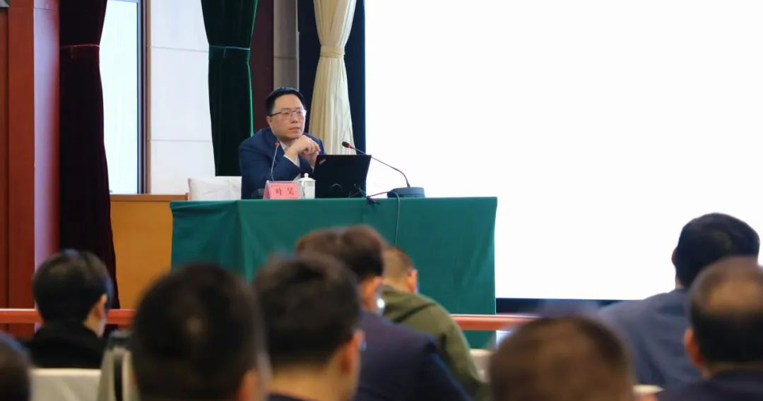 我院院長葉昊應邀參加陜西建工集團國土空間生態修復專題培訓會(圖3)